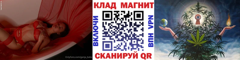 Какие есть наркотики Калязин COCAIN  Меф мяу мяу  Гашиш  АМФЕТАМИН  МАРИХУАНА  APVP 