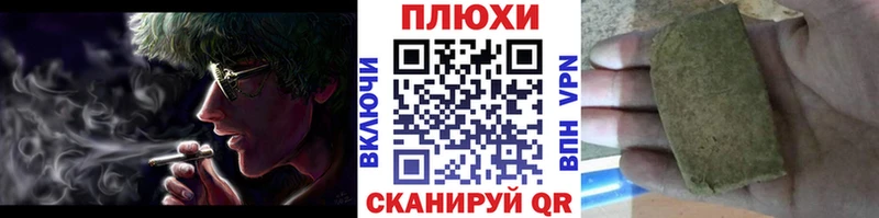 ссылка на мегу зеркало Калязин ГАШИШ Ice-O-Lator