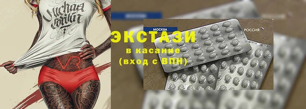 героин Тавда