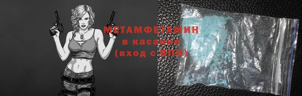 дистиллят марихуана Вязники