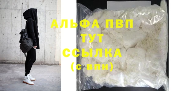 дистиллят марихуана Вязники