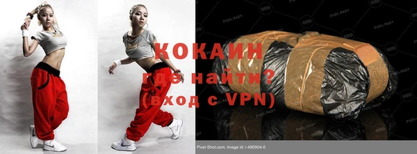 спиды Вязьма
