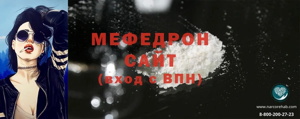 дистиллят марихуана Вязники