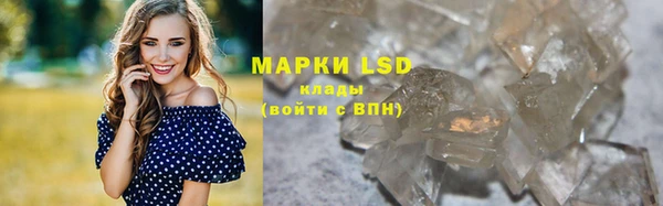 дистиллят марихуана Вязники