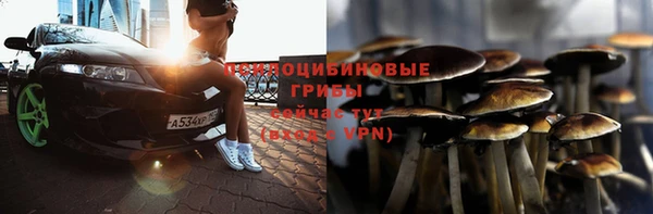 дистиллят марихуана Вязники