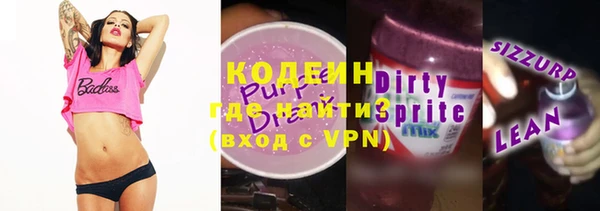 дистиллят марихуана Вязники