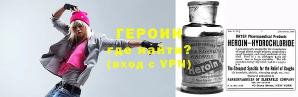прущая мука Горнозаводск