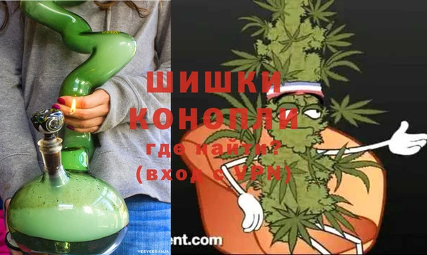 дистиллят марихуана Вязники