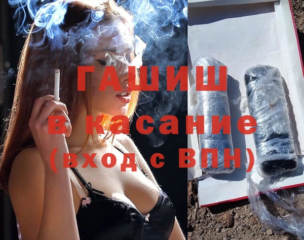 спиды Вязьма