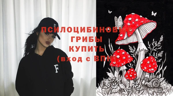 дистиллят марихуана Вязники