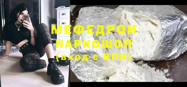дистиллят марихуана Вязники