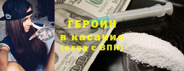 прущая мука Горнозаводск