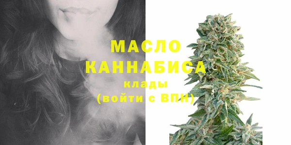 спиды Вязьма