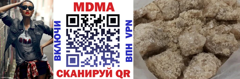 MDMA VHQ  Калязин 
